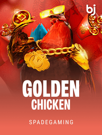 Golden Chicken screenshot